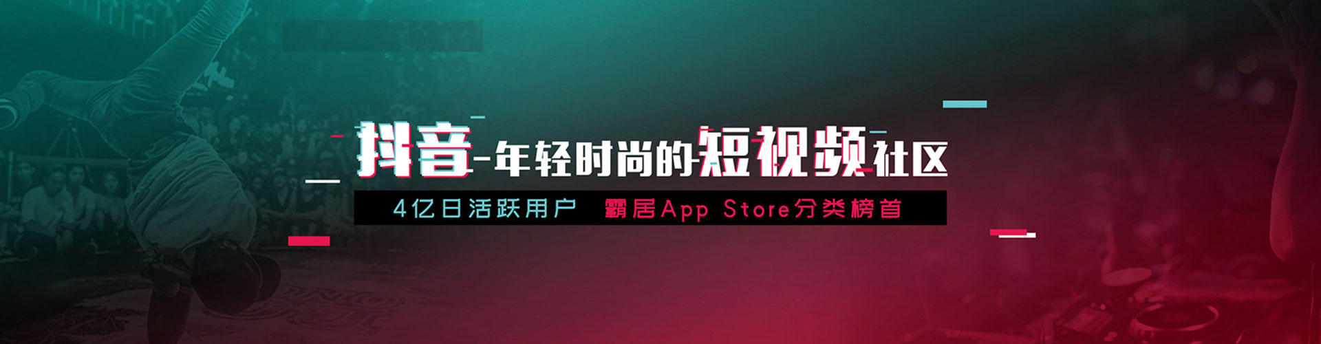 格尔木百度如何推广