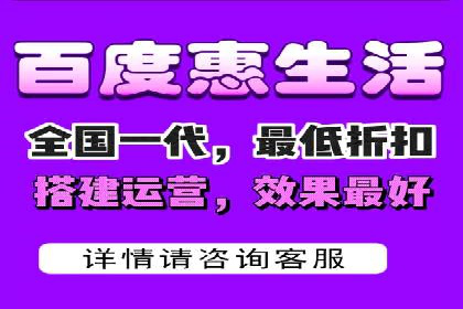 电商行业信息流营销策略及案例探讨